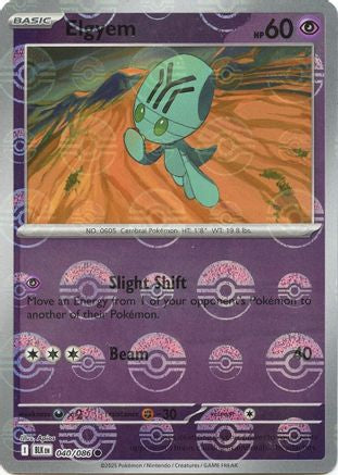 Elgyem - 40/086 (Poke Ball Pattern) [SV: Black Bolt] - Holofoil