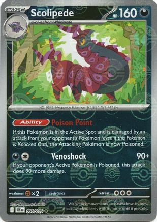Scolipede - 56/086 (Poke Ball Pattern) [SV: Black Bolt] - Holofoil