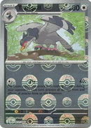 Tranquill - 72/086 (Poke Ball Pattern) [SV: Black Bolt] - Holofoil