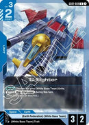 G-Fighter (GD01-009) - Newtype Rising