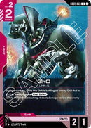 ZnO (GD01-063) - Newtype Rising