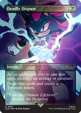 Deadly Dispute (2091) (Rainbow Foil) [Secret Lair Drop Series] Foil
