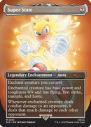 Super State [Secret Lair Drop Series]