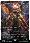 Icetill Explorer (Showcase Fracture Foil) (Japanese) [Edge of Eternities]