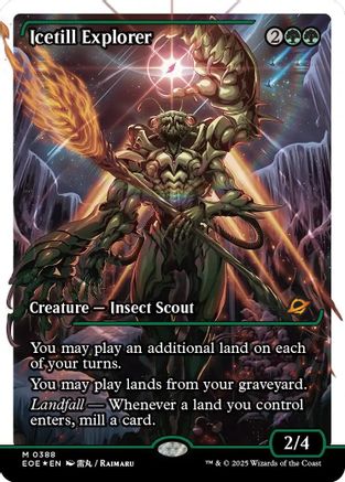 Icetill Explorer (Showcase) (Fracture Foil) [Edge of Eternities] Foil