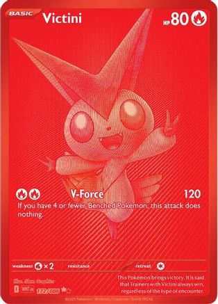 Victini - 172/086 [SV: White Flare] - Holofoil