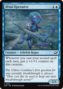 Illvoi Operative [Edge of Eternities]