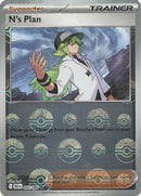 N's Plan - 83/086 (Poke Ball Pattern) [SV: Black Bolt] - Holofoil