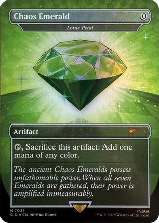 Chaos Emerald - Lotus Petal - Secret Lair Drop Series Foil