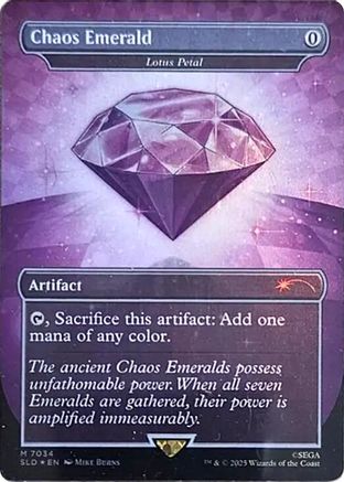 Chaos Emerald - Lotus Petal - Secret Lair Drop Series Foil