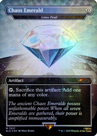 Chaos Emerald - Lotus Petal - Secret Lair Drop Series Foil