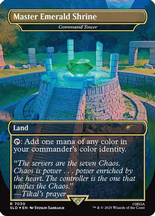 Master Emerald Shrine - Command Tower (7030) (Rainbow Foil) [Secret Lair Drop Series] Foil