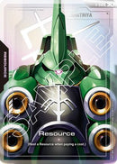 Resource (R-006) (C+) (R-006) - Newtype Rising Holofoil