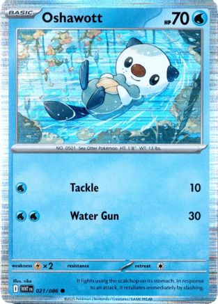 Oshawott - 021/086 (Unova Poster Collection) [Miscellaneous Cards & Products] - Holofoil