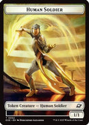 Human Soldier // Lander (0007) Doubled-Sided Token [Edge of Eternities]