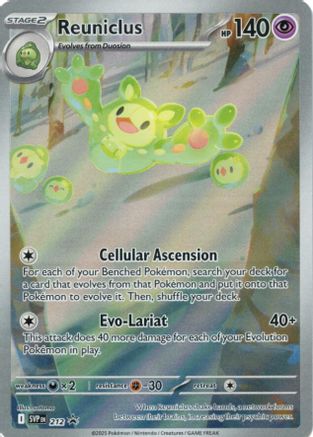 Reuniclus 212 [SV Scarlet & Violet Promo Cards]  - Holofoil