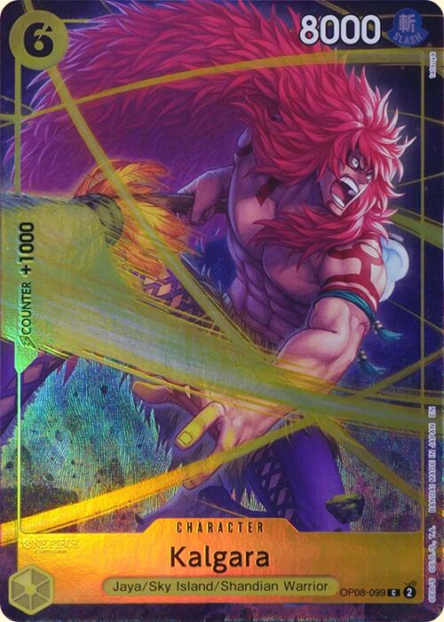 Kalgara (Premium Card Collection -Best Selection Vol. 4-) [One Piece Promotion Cards]