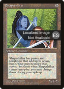 Shapeshifter [Fourth Edition (Foreign Black Border)]