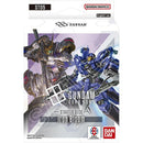 Starter Deck 05: Iron Bloom - (ST05) [Gundam Trading Card Game]