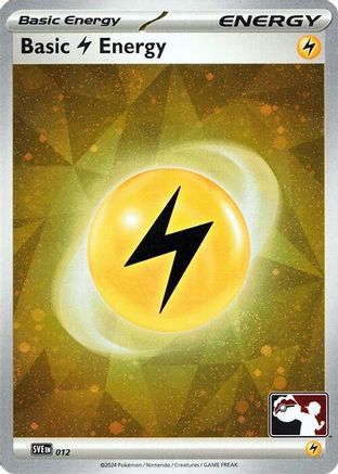 Basic Lightning Energy - 12 (Cosmos Holo) [Prize Pack Series Cards] - Holofoil