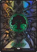Forest (1954) (Raised Foil) [Secret Lair Drop Series] Foil