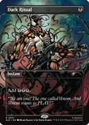 Dark Ritual (2001) [Secret Lair Drop Series]