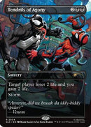 Tendrils of Agony (2004) [Secret Lair Drop Series]