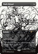 Dark Ritual (2020) [Secret Lair Drop Series]