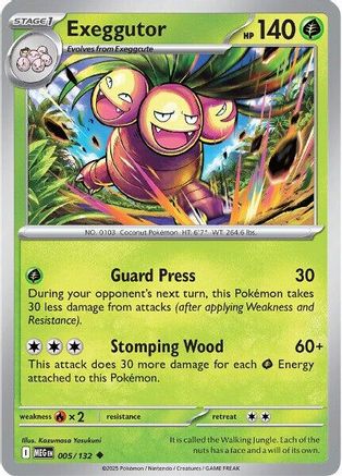 Exeggutor 005/132 [ME01 Mega Evolution]