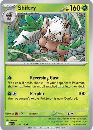 Shiftry 015 [ME01 Mega Evolution]