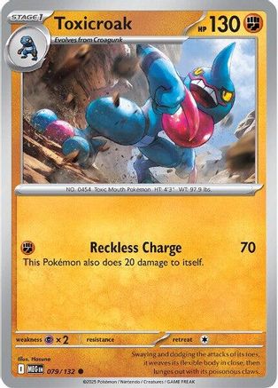 Toxicroak 079 [ME01 Mega Evolution]