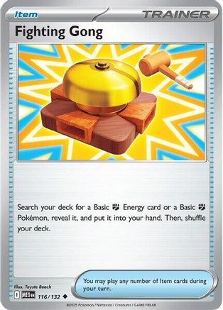 Fighting Gong 116/132 [ME01 Mega Evolution]