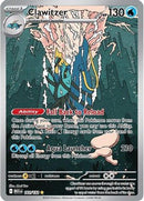 Clawitzer 141/132 [ME01 Mega Evolution]  - Holofoil