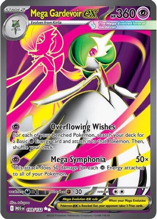 Mega Gardevoir ex - 159/132 [ME01 Mega Evolution] - Holofoil