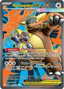 Mega Kangaskhan ex 164/132 [ME01 Mega Evolution]  - Holofoil