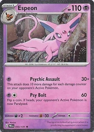 Espeon (Cosmos Holo) 033/131 [Miscellaneous Cards & Products]  - Holofoil
