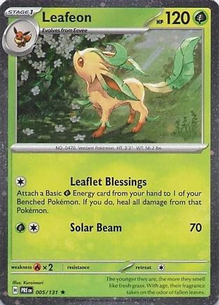 Leafeon (Cosmos Holo) 005/131 [Miscellaneous Cards & Products]  - Holofoil