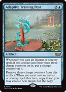 Adaptive Training Post - Commander: Tarkir: Dragonstorm