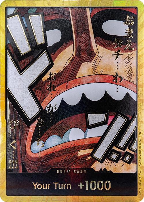 DON!! Card (Usopp) (Gold) [Premium Booster -The Best- Vol. 2]