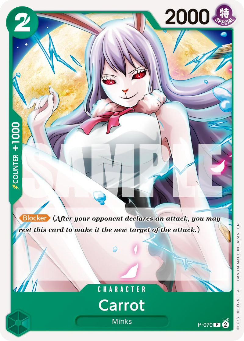 Carrot (P-070) (Reprint) [Premium Booster -The Best- Vol. 2]