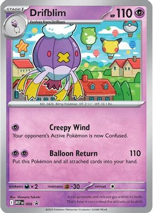 Drifblim (Cosmos Holo) 006 [ME Mega Evolution Promo]  - Holofoil