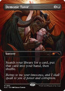 Demonic Tutor [Secret Lair Drop Series]
