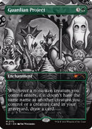 Guardian Project [Secret Lair Drop Series]