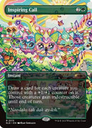 Inspiring Call [Secret Lair Drop Series]