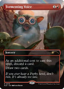 Tormenting Voice [Secret Lair Drop Series]