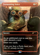 Tormenting Voice (Confetti Foil) [Secret Lair Drop Series] Foil