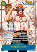 Portgas.D.Ace (Parallel) [Carrying On His Will]