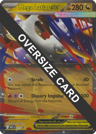 Mega Latias ex 011 [Jumbo Cards]  - Holofoil