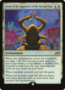 Form of the Approach of the Second Sun (Galaxy Foil) [Unfinity] Foil