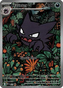 Haunter (027) [Mega Evolution Promo]